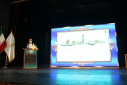 مراسم بزرگ¬داشت مقام معلم و دهه سرآمدی آموزش در دانشگاه  جامع علمی کاربردی استان آذربایجان شرقی برگزار شد
