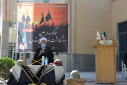 مراسم سوگواره اربعین و گرامیداشت هفته دفاع مقدس در دانشگاه جامع علمی کاربردی استان آذربایجان شرقی برگزار شد