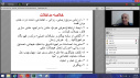 کارگاه تخصصی  &quot;مداخله در بحران خود کشی&quot; در دانشگاه جامع علمی کاربردی استان آذربایجان شرقی برگزار شد
