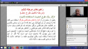 کارگاه تخصصی  &quot;مداخله در بحران خود کشی&quot; در دانشگاه جامع علمی کاربردی استان آذربایجان شرقی برگزار شد