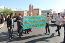 گزارش تصویری حضور پرشور دانشگاه جامع علمی کاربردی استان در راهپیمایی ۱۳ آبان