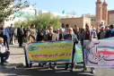 گزارش تصویری حضور پرشور دانشگاه جامع علمی کاربردی استان در راهپیمایی ۱۳ آبان