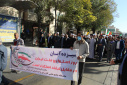گزارش تصویری حضور پرشور دانشگاه جامع علمی کاربردی استان در راهپیمایی ۱۳ آبان