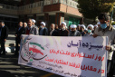 گزارش تصویری حضور پرشور دانشگاه جامع علمی کاربردی استان در راهپیمایی ۱۳ آبان