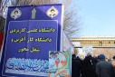 حضور پرشور خانواده بزرگ دانشگاه جامع علمی کاربردی استان در راهپیمایی ۲۲ بهمن
