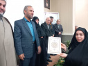 مراسم گرامیداشت مقام مادر و تجلیل از بانوان نمونه دانشگاه جامع علمی کاربردی استان آذربایجان شرقی برگزار شد