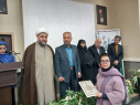مراسم گرامیداشت مقام مادر و تجلیل از بانوان نمونه دانشگاه جامع علمی کاربردی استان آذربایجان شرقی برگزار شد
