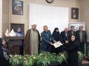 مراسم گرامیداشت مقام مادر و تجلیل از بانوان نمونه دانشگاه جامع علمی کاربردی استان آذربایجان شرقی برگزار شد