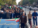 گزارش تصویری حضور پرشور خانواده بزرگ دانشگاه جامع علمی کاربردی استان آذربایجان شرقی در راهپیمایی ۱۳ آبان