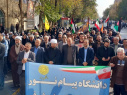 گزارش تصویری حضور پرشور خانواده بزرگ دانشگاه جامع علمی کاربردی استان آذربایجان شرقی در راهپیمایی ۱۳ آبان