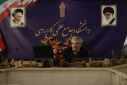 سرپرست دانشگاه جامع علمی کاربردی: ظرفیت برنامه هفتم توسعه را به فرصتی برای بازسازی ، نوسازی و بهسازی دانشگاه جامع علمی کاربردی تبدیل خواهیم کرد