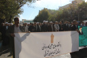 گزارش تصویری حضورخانواده بزرگ  دانشگاه جامع علمی کاربردی استان آذربایجان شرقی در راهپیمایی یوم الله 13 آبان 1404