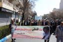 گزارش تصویری حضور پرشور خانواده بزرگ دانشگاه جامع علمی کاربردی استان در راهپیمایی روز قدس