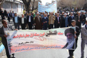 گزارش تصویری حضور پرشور خانواده بزرگ دانشگاه جامع علمی کاربردی استان در راهپیمایی روز قدس