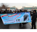 گزارش تصویری حضور خانواده بزرگ  دانشگاه جامع علمی کاربردی استان آذربایجان شرقی در راهپیمایی یوم الله 22 بهمن 1404