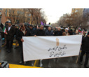 گزارش تصویری حضور خانواده بزرگ  دانشگاه جامع علمی کاربردی استان آذربایجان شرقی در راهپیمایی یوم الله 22 بهمن 1404