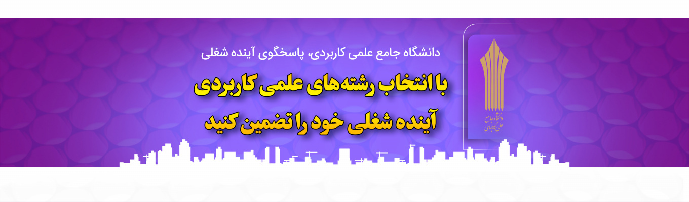 اسلایدر اصلی