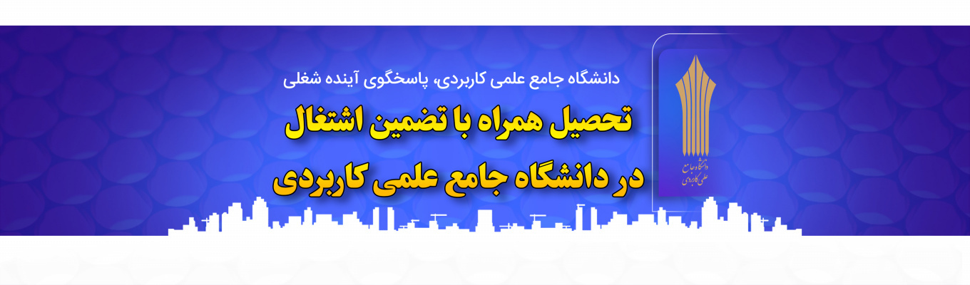 اسلایدر اصلی
