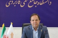 اعلام رشته محل های جدید و تمدید مهلت پذیرش دوره‌های کارشناسی ناپیوسته دانشگاه جامع علمی کاربردی