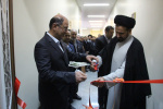 افتتاح نمازخانه شهید محرم علیپور دانشگاه جامع علمی کاربردی استان آذربایجان شرقی