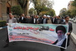 گزارش تصویری حضور پرشور خانواده بزرگ  دانشگاه جامع علمی کاربردی استان آذربایجان شرقی در راهپیمایی ۱۳ آبان