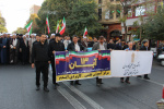 حوزه و دانشگاه  در کنار هم با حضور در راهپیمایی یوم الله 13 آبان روز استکبار ستیزی را گرامی داشتند