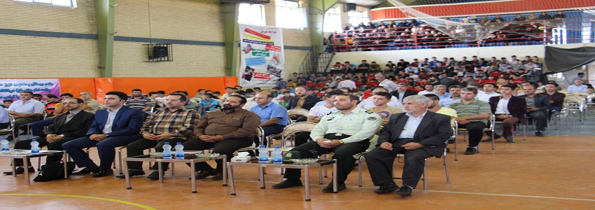 اخبار واحد استان آذربایجان شرقی