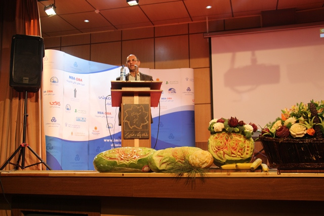 برگزاری مراسم اختتامیه استارت آپ ایران تک پلاس