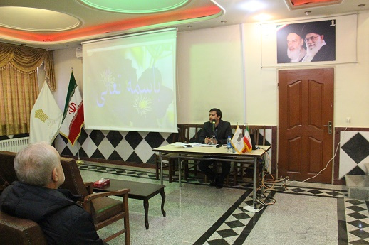 برگزاری نهمین دوره مهارت های عمومی تدریس دانشگاه جامع علمی کاربردی استان آذربایجان شرقی