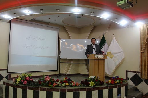 اولین نشست هماهنگی نمایندگان دانشجویی مراکز آموزش علمی  کاربردی استان آذربایجان شرقی