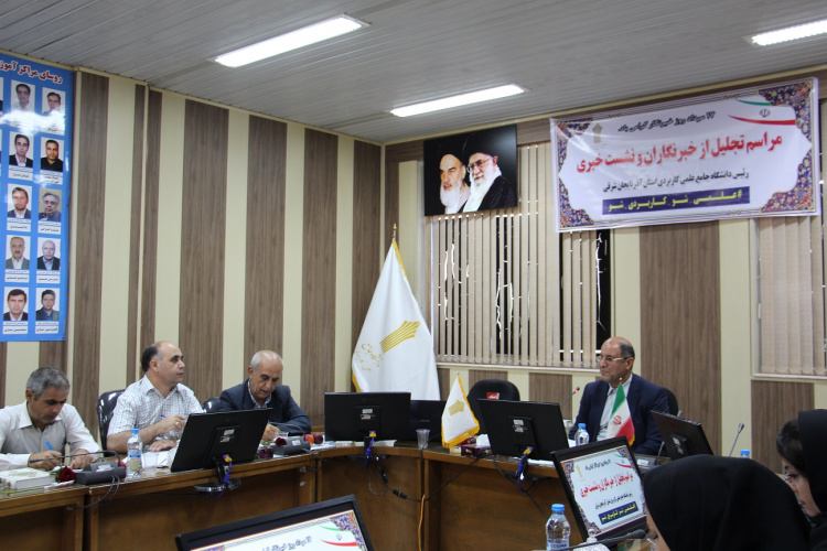 نشست خبری دکتر قالیچی، رئیس دانشگاه جامع علمی کاربردی استان آذربایجان شرقی