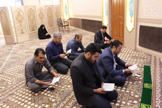 مراسم  پرفیض قرائت عاشورا