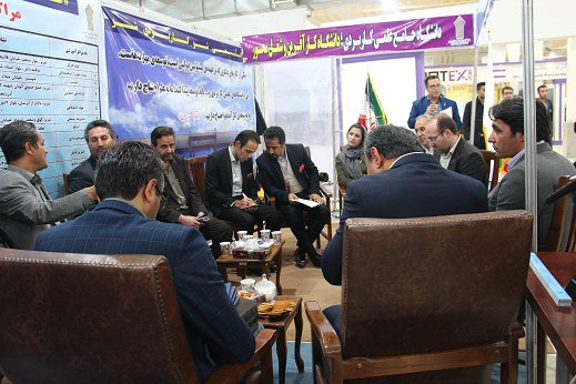 گزارش تصویری بازدید از غرفه دانشگاه در روز یکشنبه ۱۳ آبان