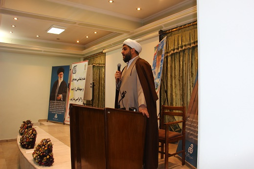 مراسم گرامیداشت هفته بسیج