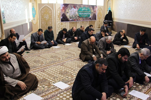 برگزاری مراسم عزاداری به مناسبت شهادت حضرت فاطمه س