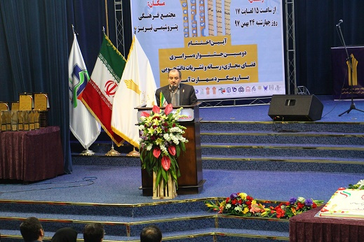 ۷۰ درصد دانش آموختگان دانشگاه جامع علمی کاربردی شاغل هستند