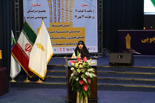 نمی‌توانیم نگاه «منعی» نسبت به فضای مجازی داشته باشیم