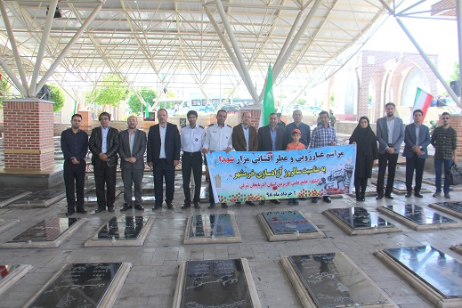مراسم غبارروبی مزار مطهر شهدا به مناسبت آزادسازی خرمشهر