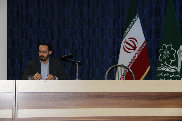 نشست هم اندیشی مدرسان با حضور مدیر کل امور مدرسان دانشگاه