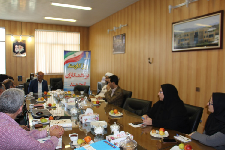 برگزاری مراسم روز کارمند