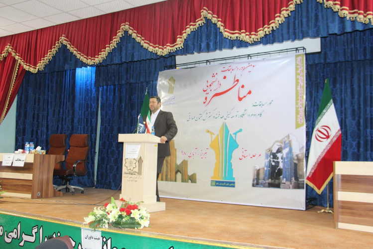 آغاز مرحله استانی سومین مسابقات مناظره دانشجویی