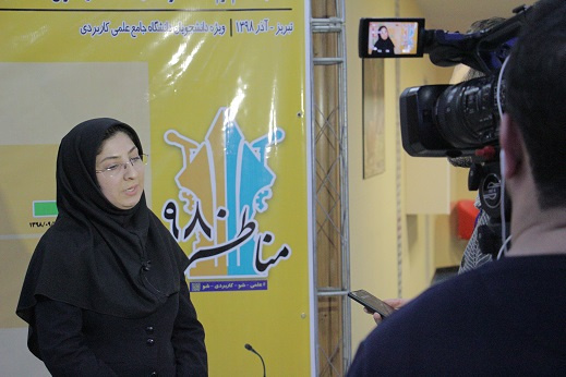 مصاحبه با سرپرست تیم مرکز علمی – کاربردی آذربایجان شرقی