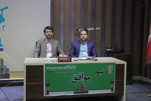 گزارش تصویری اولین روز مسابقات مناظرات دانشجویی