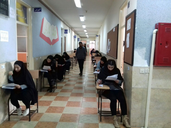 آزمون‌های متمرکز پایان نیم سال اول ۹۹-۹۸ دانشگاه جامع علمی کاربردی آغاز شد