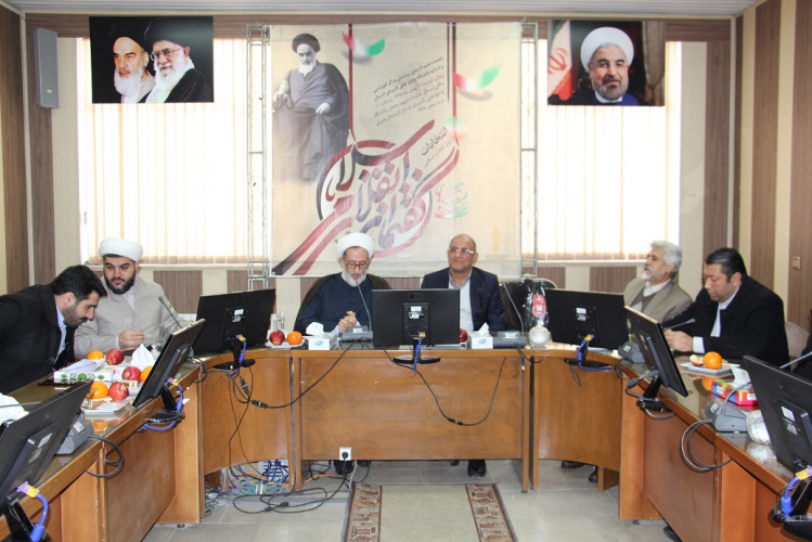 نشست هم اندیشی گفتمان انقلاب اسلامی