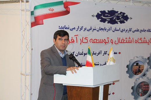 وجود فضای صنعتی در مرکز علمی کاربردی ماشین سازی تبریز فرصتی برای کسب مهارت در حوزه صنعت