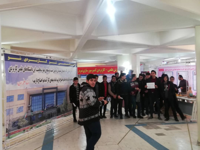 گزارش تصویری دومین روز بازدید از نمایشگاه اشتغال و توسعه کارآفرینی