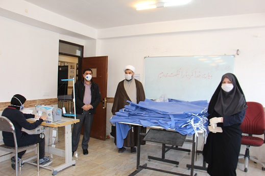 بازدید از محل تهیه ماسک و لباس کادر پزشکی و قدردانی از زحمات آنها