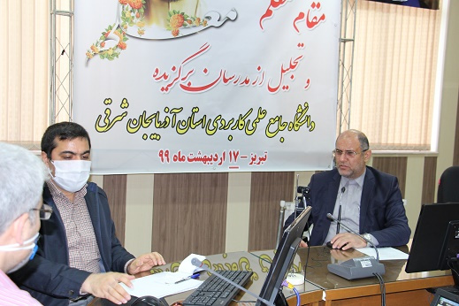 برگزاری شورای آموزشی دانشگاه