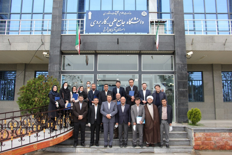 برگزاری مراسم مجازی گرامیداست مقام شامخ معلم